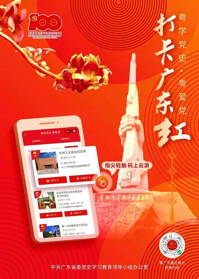 他不爱我怎么办知识星球-专业分享与互动社区